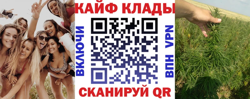 Все наркотики Новокубанск СК Псилоцибиновые грибы Кокаин Меф мяу мяу
