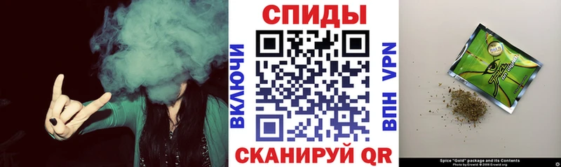 Бутират BDO  omg сайт  Новокубанск  закладка 