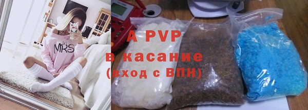 ешки Нефтегорск