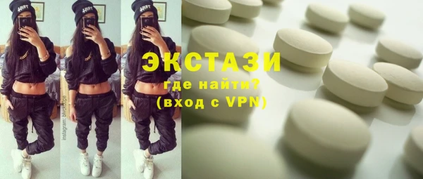 ешки Нефтегорск
