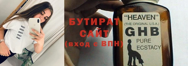 дживик Нея