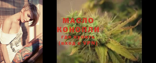 ешки Нефтегорск