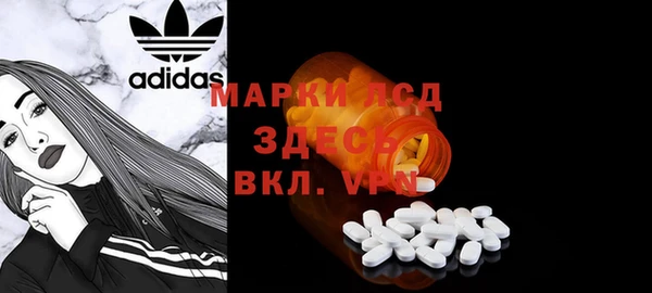 ешки Нефтегорск