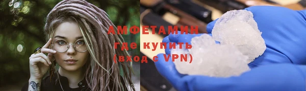дживик Нея