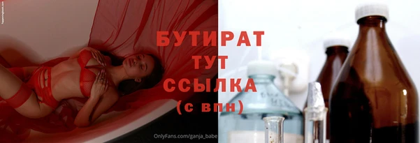 дживик Нея