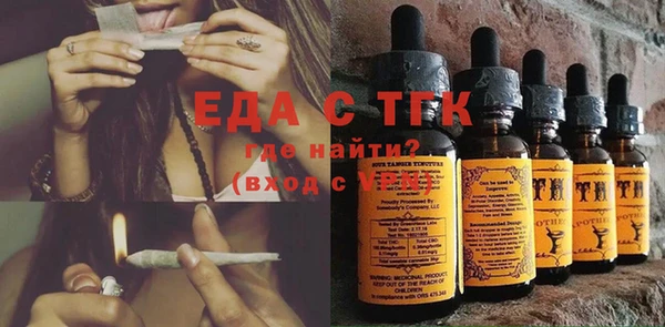 таблы Надым