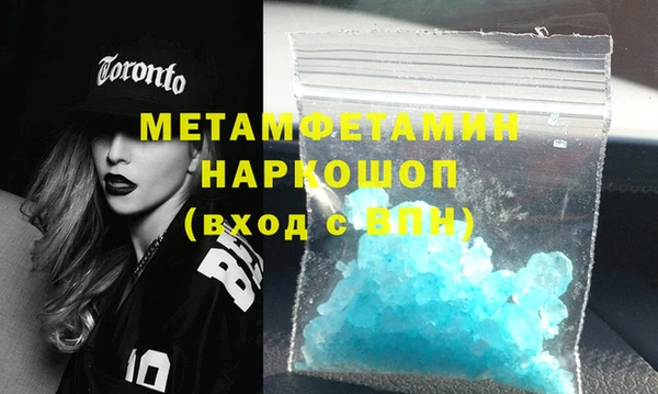 MESCALINE Наволоки