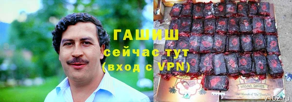 дживик Нея