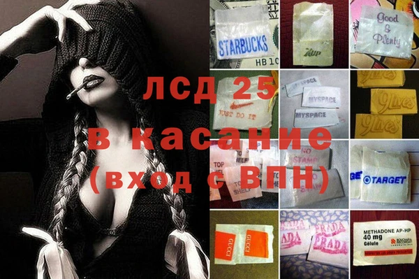 дживик Нея