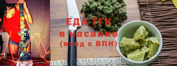 ешки Нефтегорск