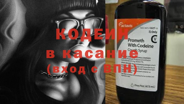 MESCALINE Наволоки