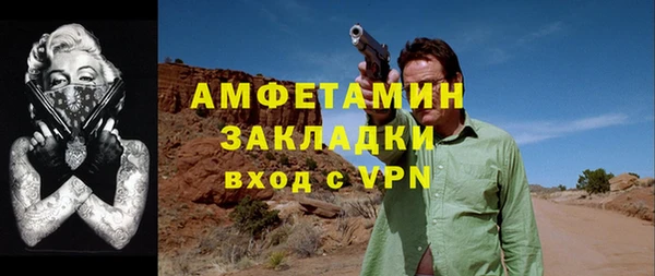 ешки Нефтегорск