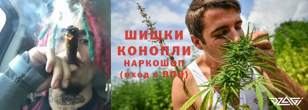MESCALINE Наволоки