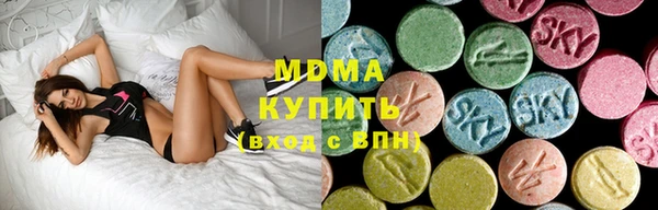 ешки Нефтегорск