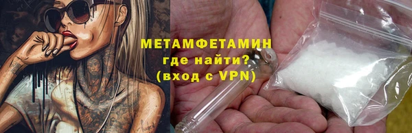 таблы Надым