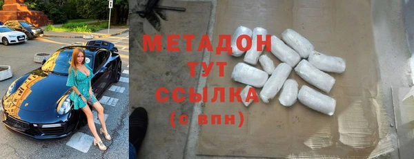 MESCALINE Наволоки