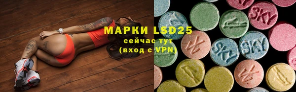 таблы Надым
