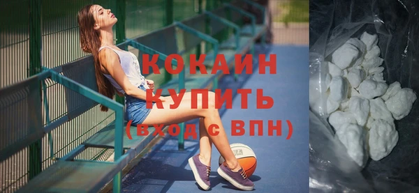ешки Нефтегорск
