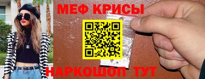 ALPHA PVP Донецк