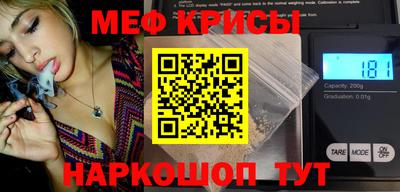 трава Дубна