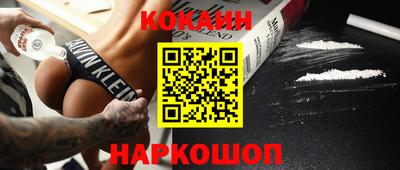 ALPHA PVP Донецк