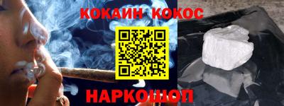 трава Дубна