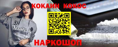 трава Дубна