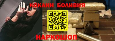 трава Дубна
