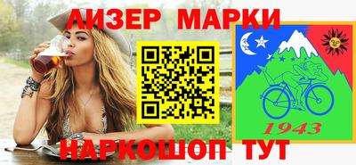 мдпв Донской