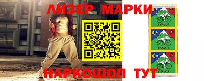 ALPHA PVP Донецк