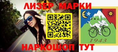 мдпв Донской