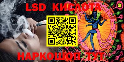 трава Дубна
