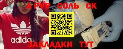 мдпв Донской