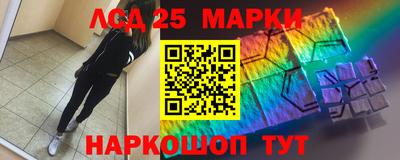 ALPHA PVP Донецк