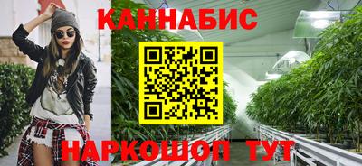 ALPHA PVP Донецк
