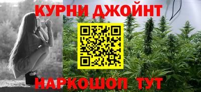 ALPHA PVP Донецк