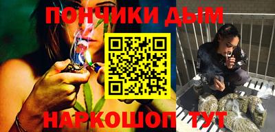 мет Заводоуковск