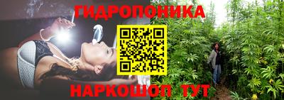 MESCALINE Жуковский