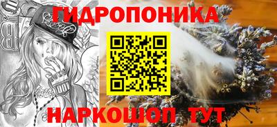 бошки Беслан