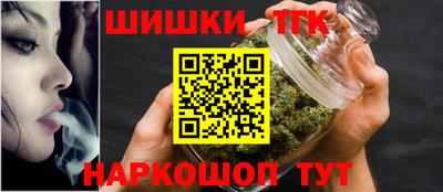 молекула духа Берёзовский