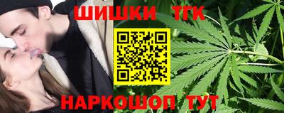 трава Дубна