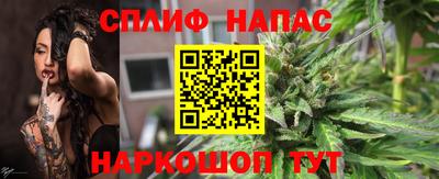 трава Дубна