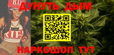 трава Дубна