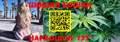 трава Дубна