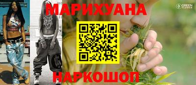 ALPHA PVP Донецк