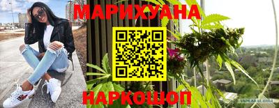 трава Дубна