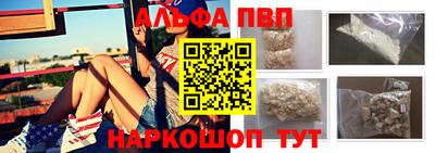 мдпв Донской