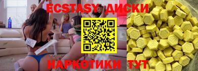 ALPHA PVP Донецк