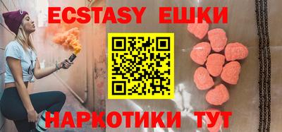 трава Дубна