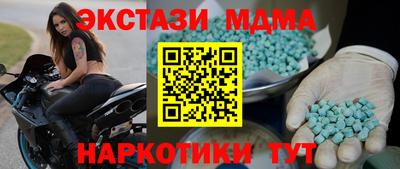 мдпв Донской